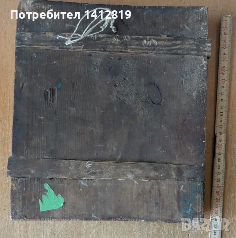 РУСКА ИКОНА от 18 век стара и оригинална, снимка 7 - Икони - 56324686