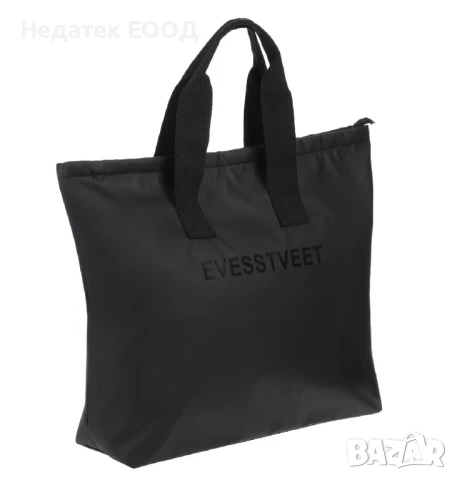 Водоустойчива плажна чанта, Черен, 54x15x39см. 