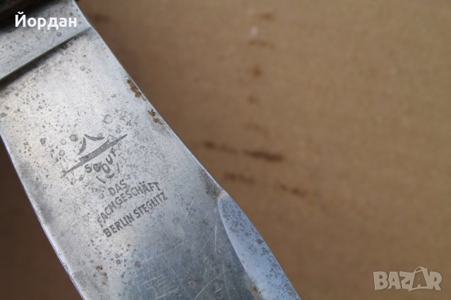 Немски ловен нож, снимка 10 - Антикварни и старинни предмети - 40737336