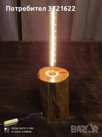 Настолна лампа от дърво, снимка 2 - Настолни лампи - 42075100