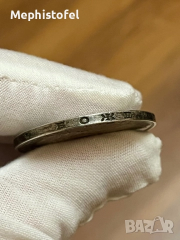 5 лева 1894 г, Княжество България - сребърна монета, снимка 7 - Нумизматика и бонистика - 52859877