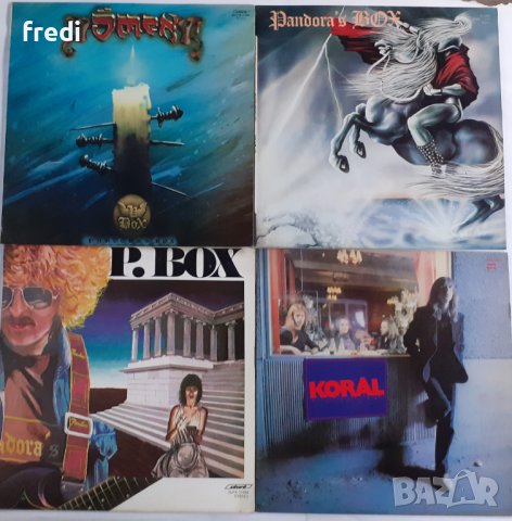 Грамофонни плочи