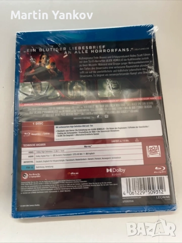 Alien Romulus - 2024 Blu ray Пришълец Ромул, снимка 2 - Blu-Ray филми - 52471415