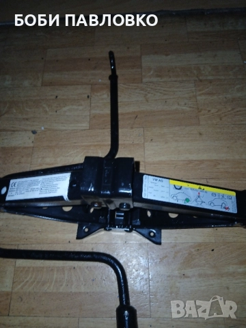 оем крик шкода кодияк нов 