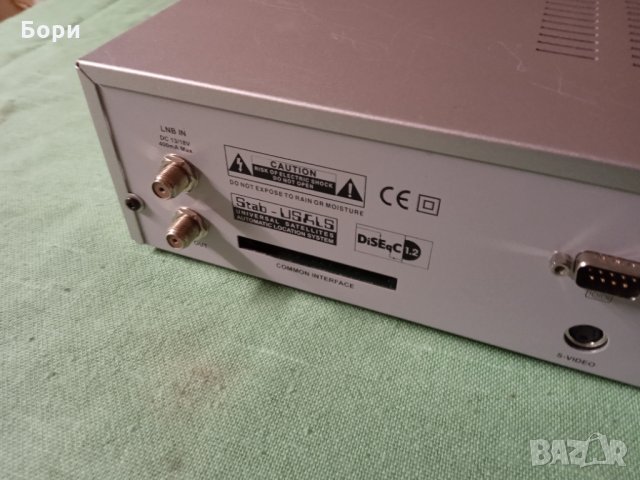 BOSE DVB-SAT-Receiver Zenega MODEL 101S CI, снимка 7 - Приемници и антени - 35201894