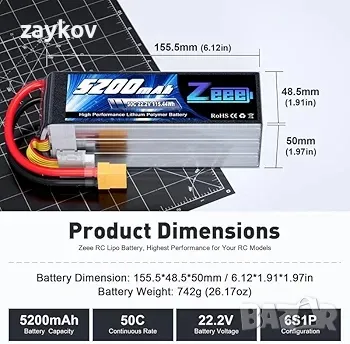 Zeee 6S Lipo батерия 5200mAh 22.2V 50C с щепсел XT90 Съвместима за RC самолет RC Quadcopter, снимка 2 - Други инструменти - 48792991