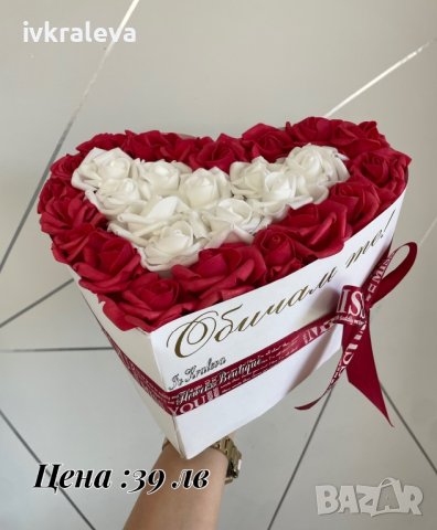 Подарък за жена -кутия сърце  с рози ,изписана буква ,цифра и бонбони , снимка 2 - Подаръци за жени - 17136369