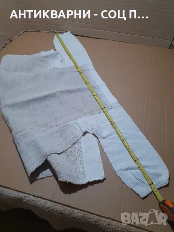 Стара Кенарена Риза  Нощница Носия., снимка 9 - Антикварни и старинни предмети - 48645624