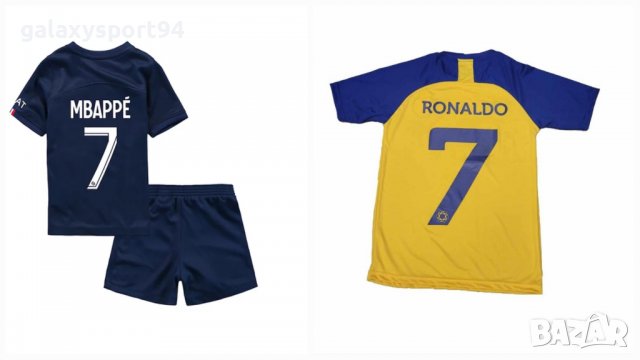 РОНАЛДО 7 Екипи за деца от 4 до 16г два Отбора Ал насър Манчестър юн, снимка 4 - Футбол - 39622083