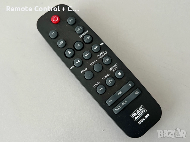 Дистанционно MAC AUDIO MMC 200 (AUDIO SYSTEM)