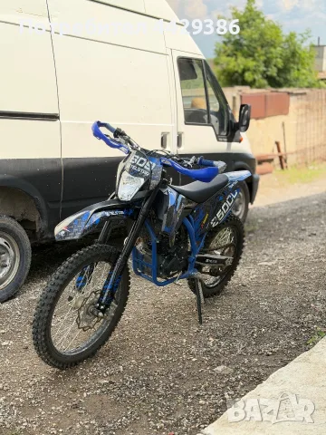 Ktm Telstar 250, снимка 4 - Мотоциклети и мототехника - 56439782