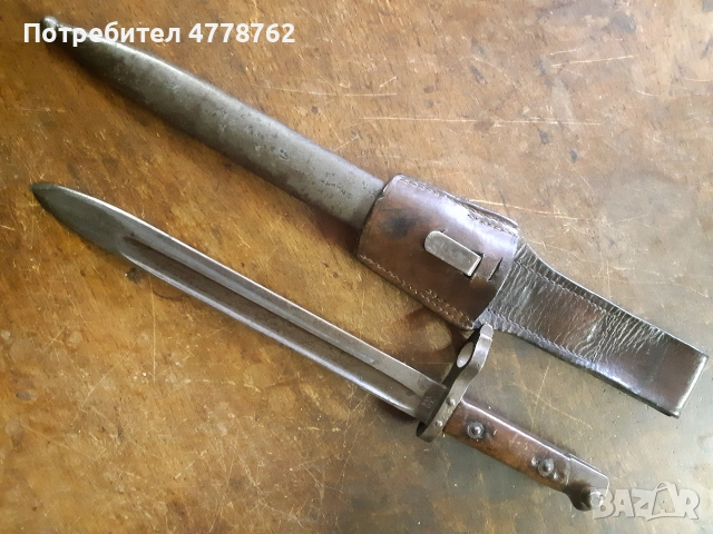 Продавам щик за М95, снимка 3 - Ножове - 53989769