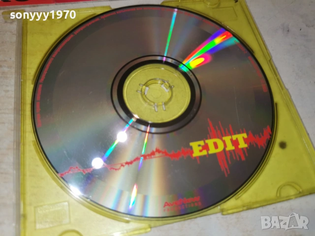 EDIT CD 1301261026