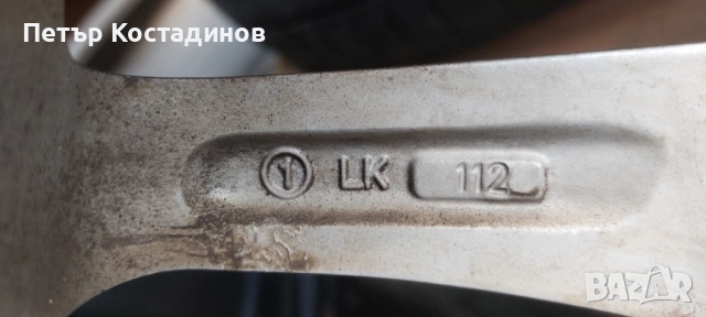 Алуминиеви джанти CMS 17” 5x112, снимка 6 - Гуми и джанти - 53159344