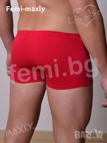 Мъжки класически боксер с перфектно качество 5669 в 5 цвята, снимка 8 - Бельо - 34354339