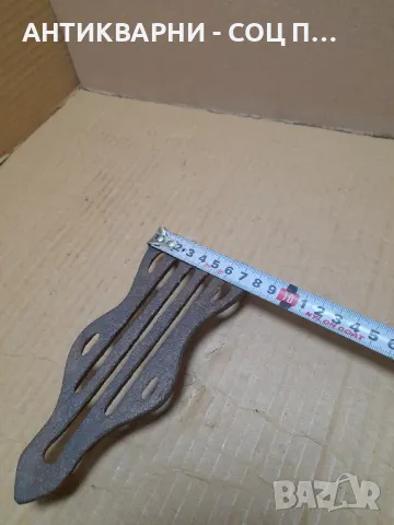 Стара Чугунена Скара За Стара Ютия На Жар., снимка 10 - Антикварни и старинни предмети - 49214450