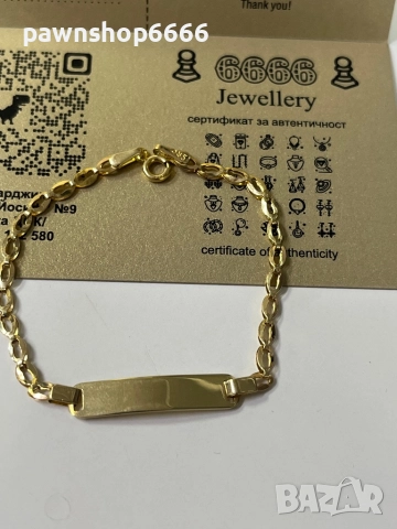 Детска златна гривна 14К, снимка 4 - Гривни - 52928043