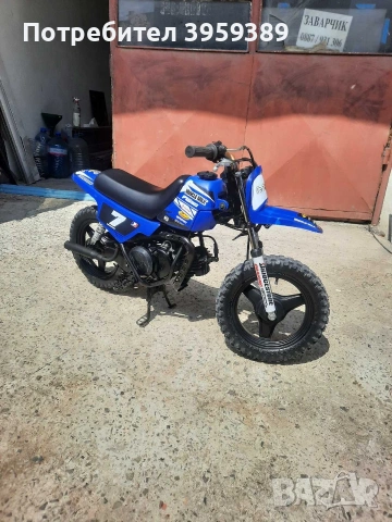 Продавам Yamaha pw 50 , снимка 5 - Мотоциклети и мототехника - 54353890
