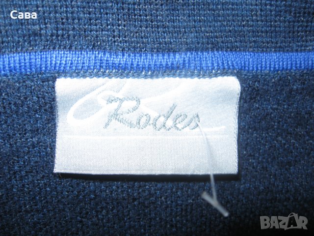 Пуловер  RODEO   мъжки,3ХЛ