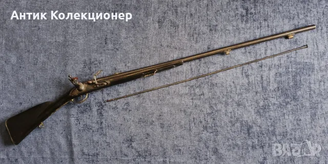 Стара италианска кремъчна пушка – XVIII век