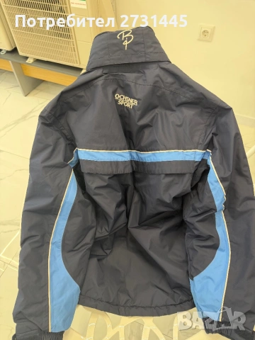 Дамско ски яке ODLO XS – като ново, снимка 2 - Зимни спортове - 53367483