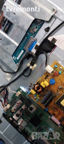 лед диоди от дисплей VES315UNDA-2D-N21 от телевизор JVC модел LT-32VF52M, снимка 2 - Части и Платки - 38065338