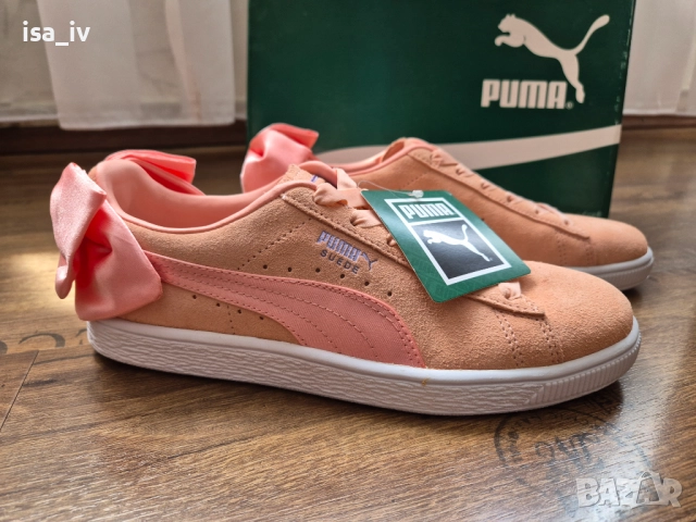 PUMA 