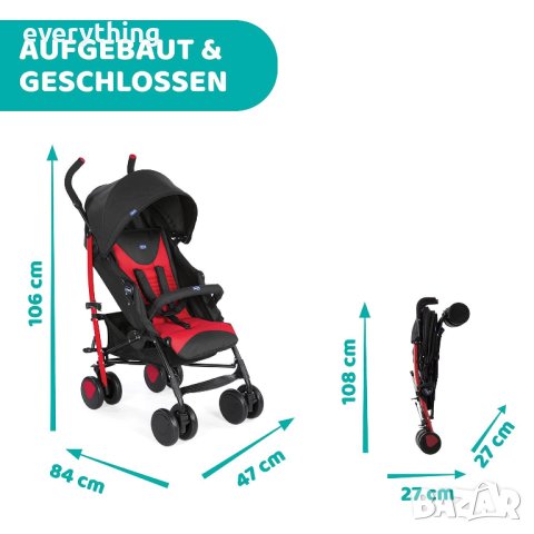 Вносна количка ❤  Лека сгъваема детска количка Chicco Echo от 0 месеца до 22 кг, компактна количка , снимка 1 - Детски колички - 40423444