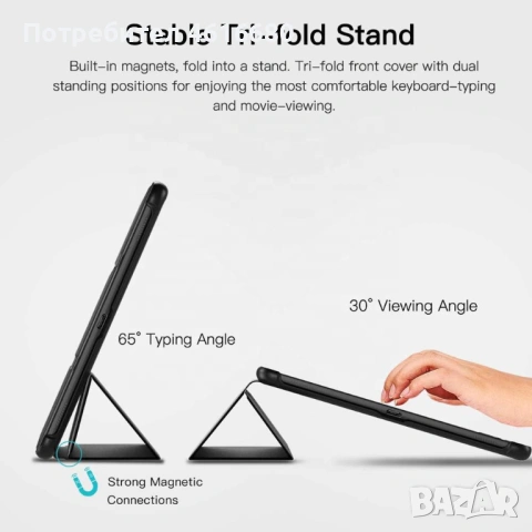 Калъф за ТАБЛЕТ Redmi Pad 2 Pro, Redmi Pad SE 8,7", Redmi Pad SE 11" Lenovo M8 4 GEN Lenovo TAB M11, снимка 11 - Калъфи, кейсове - 53052156