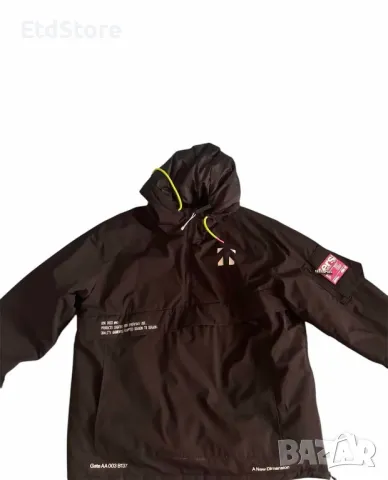 Горница Bershka - суитчър , снимка 1