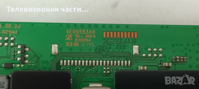 Samsung UE50AU8072U с дефектен екран CY-SA050HGPY1V/BN41-02844C BN94-17213N/ BN44-01110C/BN59-01363B, снимка 11 - Части и Платки - 51218253