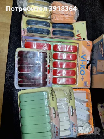 Ключ за осветление двоен, снимка 3 - Ключове, контакти, щепсели - 49400223