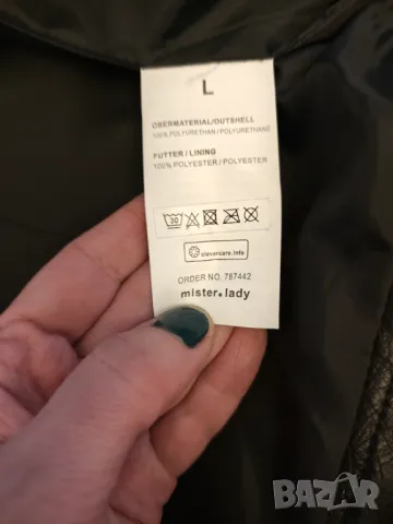 Страхотно кожено яке с бродерииразпродажба , снимка 10 - Якета - 48908165