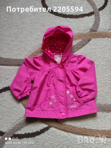 Детско пролетно якенце OshKosh, снимка 1 - Бебешки якета и елеци - 31947077