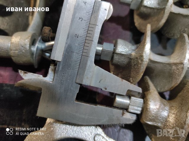 За Месомелачка, снимка 7 - Месомелачки - 31964327