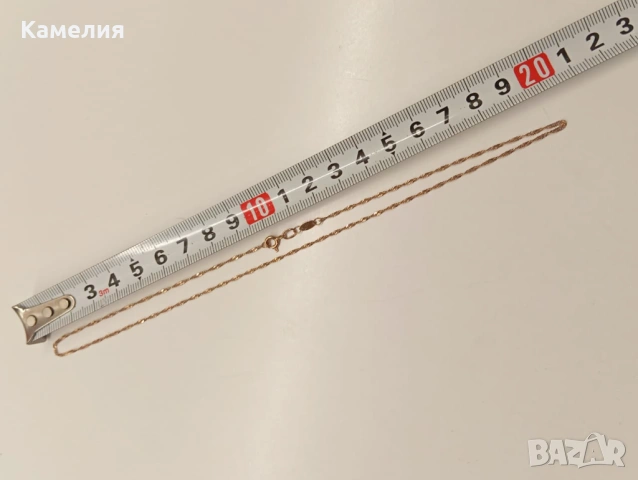 Руско злато , снимка 5 - Колиета, медальони, синджири - 53131000