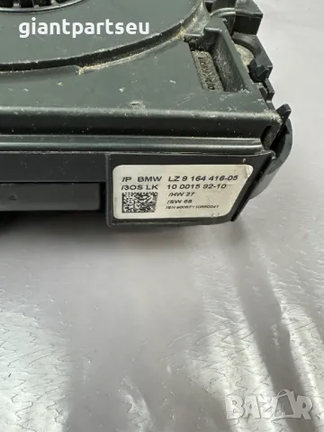 Датчик ЪГЪЛ Завиване за БМВ BMW E84 X1 9164416-05, снимка 2 - Части - 49100804