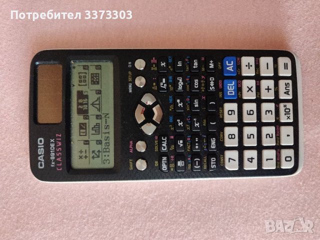 Научен калкулатор Casio FX - 991ex, 552  функции, снимка 5 - Друга електроника - 37100919