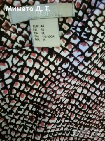 Туника - рокля L, снимка 10 - Туники - 38048044