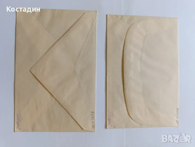 Пощенски пликове България 8, снимка 8 - Филателия - 56483116