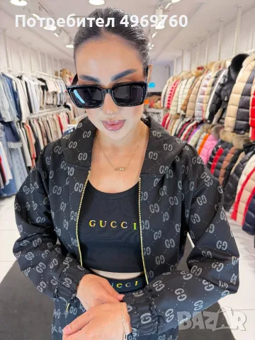 комплект от 3 части versace, снимка 3 - Комплекти - 56416732