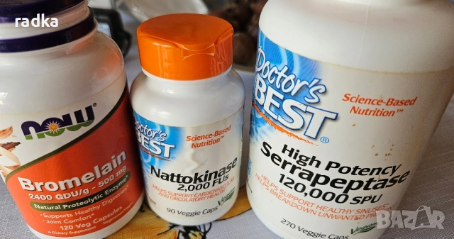 Протеолитични ензими