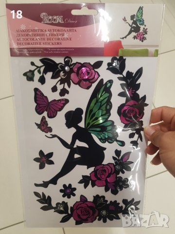 Стикери за стена, снимка 2 - Декорация за дома - 40372805