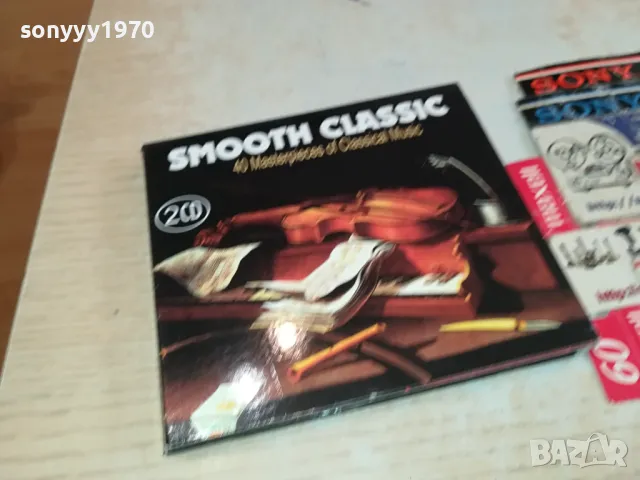 SMOOTH CLASSIC 2CD 0604251907, снимка 3 - CD дискове - 49785149