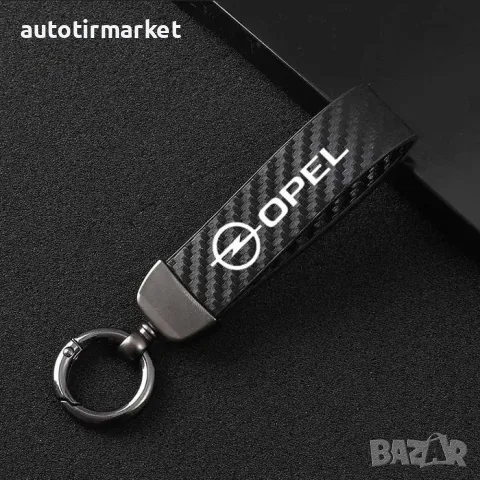 Ключодържател за кола – Opel – NA368O, снимка 3 - Аксесоари и консумативи - 56053677