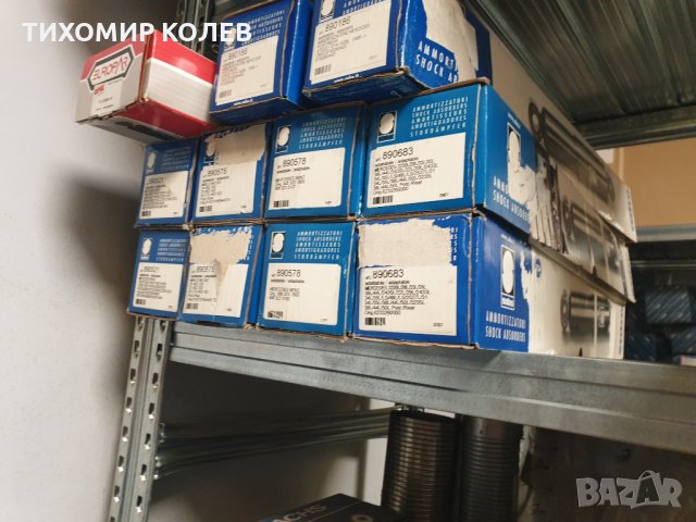 РЕЗЕРВНИ ЧАСТИ Съединител Mercedes MAN, снимка 2 - Части - 29471800