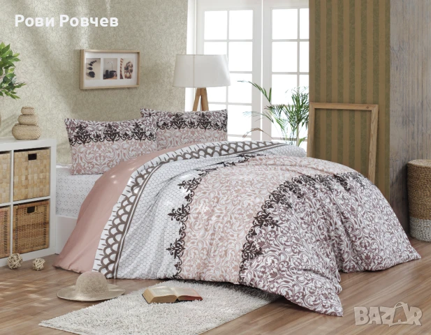 ЛИКВИДАЦИЯ!!! Ранфорс спален комплект висок клас с подарък !, снимка 8 - Спално бельо - 50818385