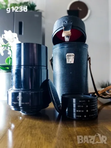 МТО-550 f/8.5 – 550 мм КОМПЛЕКТ