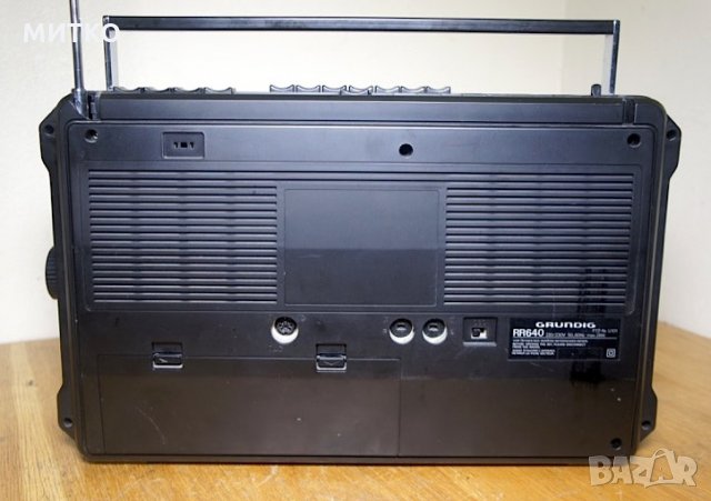  GRUNDIG RR640 ретро радиокасетофон, снимка 2 - Радиокасетофони, транзистори - 30261142