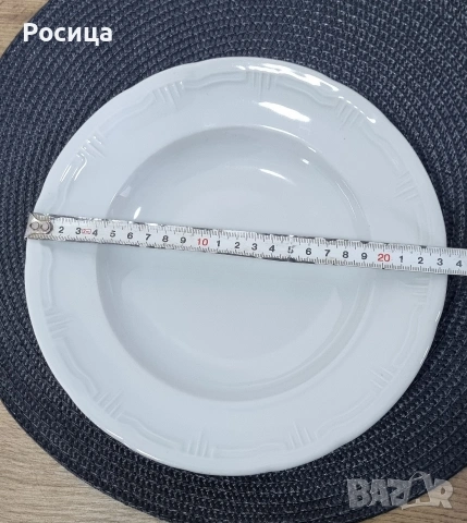 Единични бройки порцеланови чинии Цена 2 евро/ 4 лв на бр , снимка 3 - Чинии - 53989233